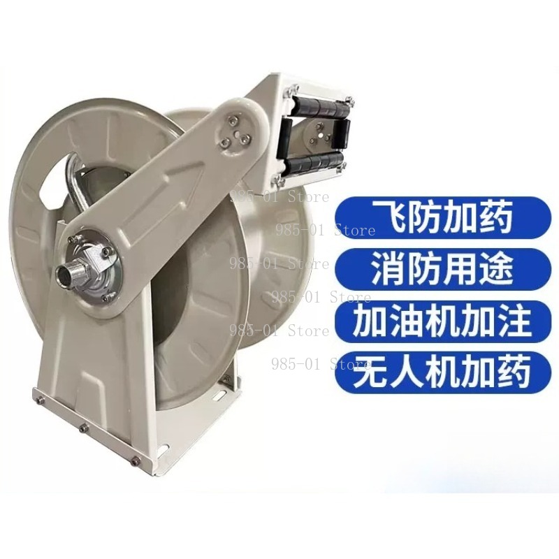 Reel Oil - Automatische brandstofslanghaspel 10M, automatische opbergrol, dieselolie