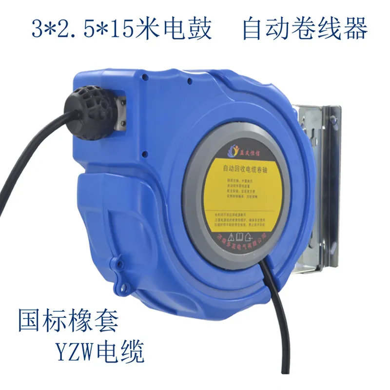 Electric Reel - Fabrieksdirect DYB-D325 kabelhaspel, automatische telescopische haspel,