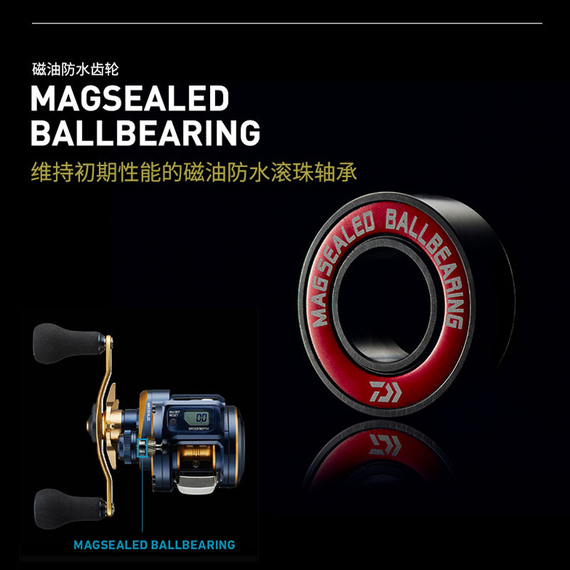 21 Japanse DAIWA Daiwa SALTIGA - Baitcasting Reel recensie en prijs