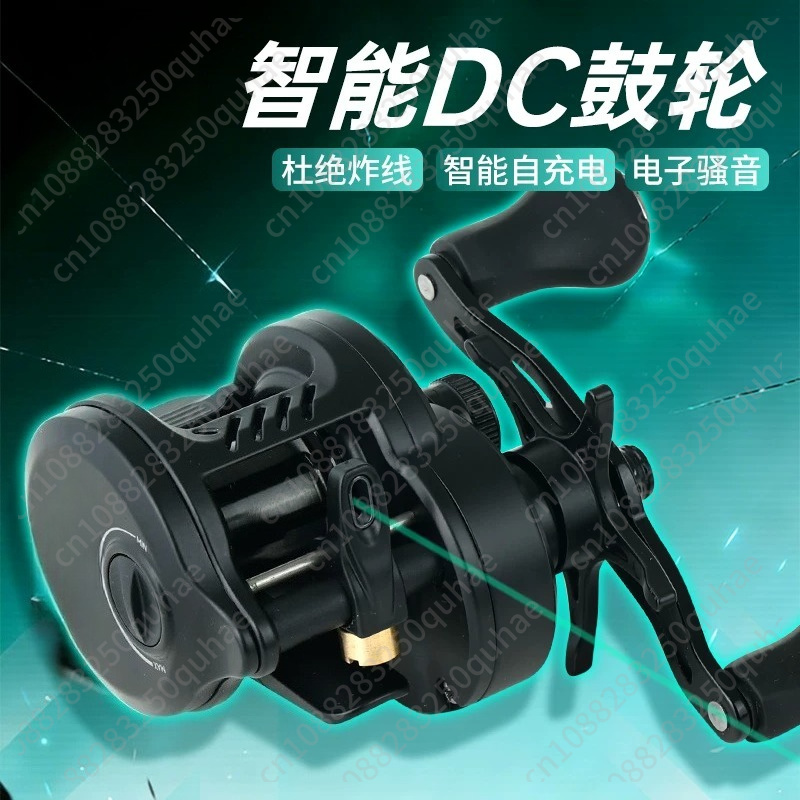 Micro Lure DC-molen, trommel-  - Baitcasting Reel recensie en prijs